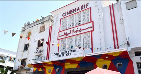 kino maroc|CENTRE CINEMATOGRAPHIQUE MAROCAIN.